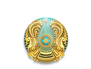 ШЖҚ «Ұйғыр аудандық орталық ауруханасы» МКК Алматы облысы денсаулық сақтау басқармасының мемлекеттік мекемесі.